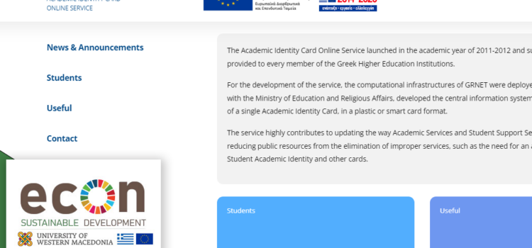 Academic ID card